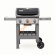 Газовый гриль WEBER Spirit II E-310 GBS, 60х46 см