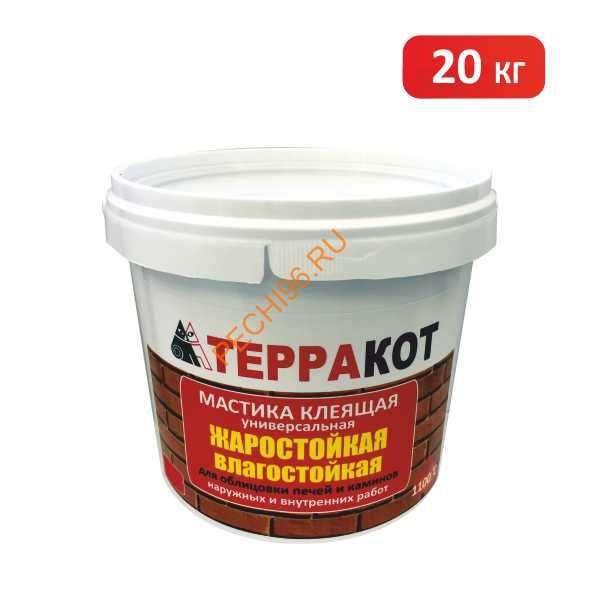 Плитка Терракот Скол дерева макси (0,8 м.кв)